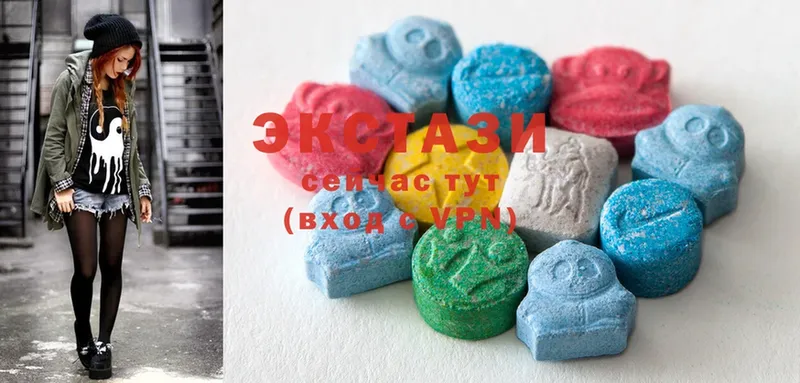 Экстази 280 MDMA  продажа наркотиков  Туймазы 